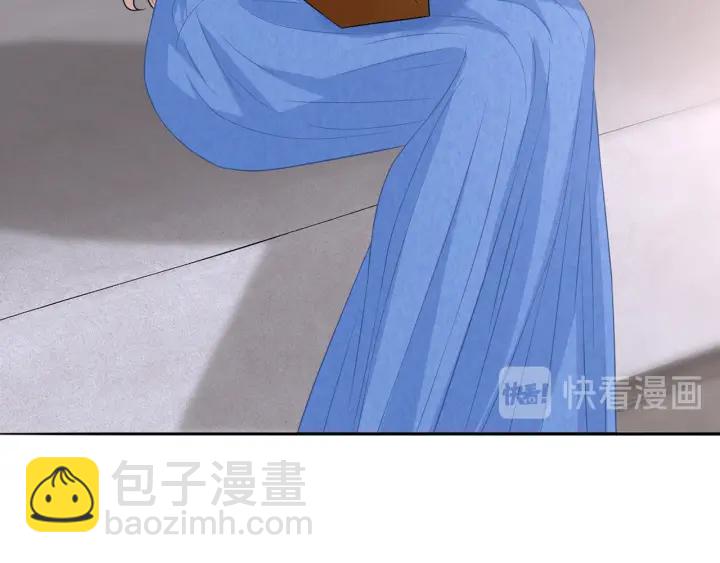 🍟名门挚爱 第213话  各自的考量 第38页