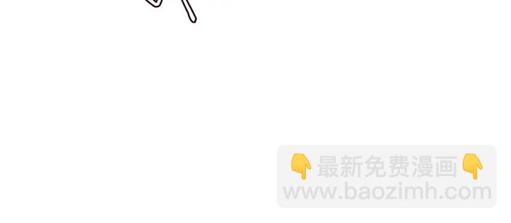 🍟名门挚爱 第213话  各自的考量 第47页