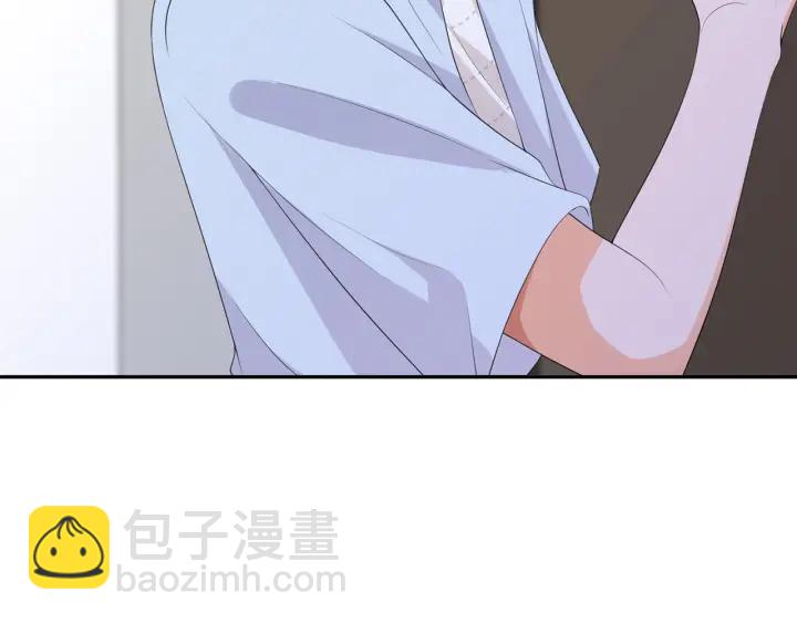 🍟名门挚爱 第213话  各自的考量 第50页