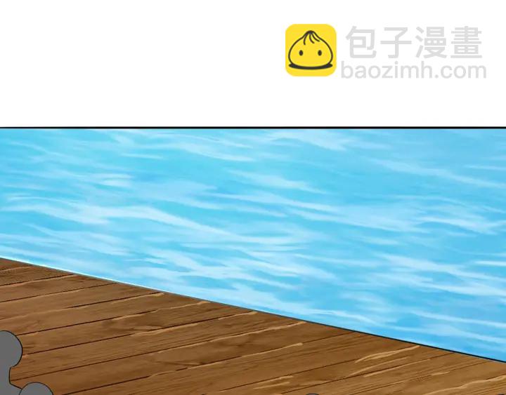 🍟名门挚爱 第213话  各自的考量 第7页