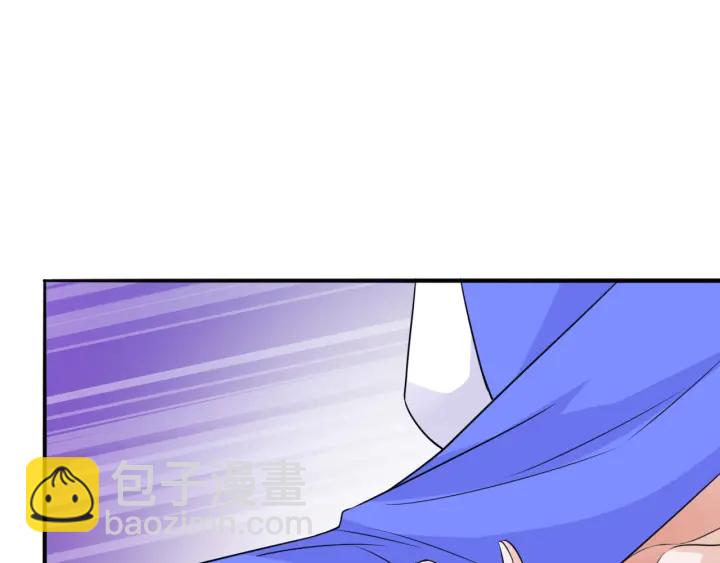 🍟名门挚爱 第217话 被捕入狱 第12页