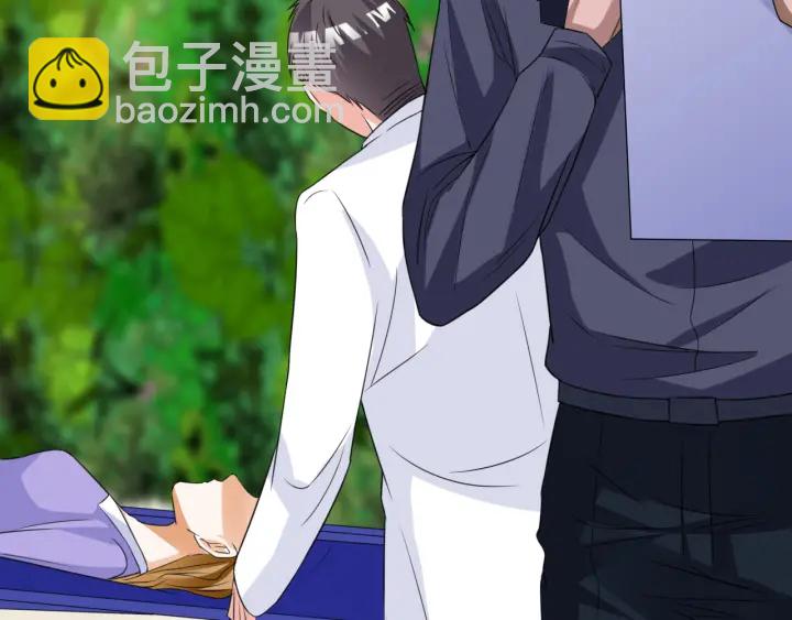🍟名门挚爱 第217话 被捕入狱 第25页