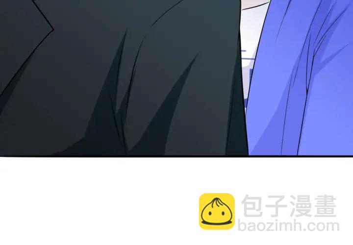🍟名门挚爱 第217话 被捕入狱 第42页