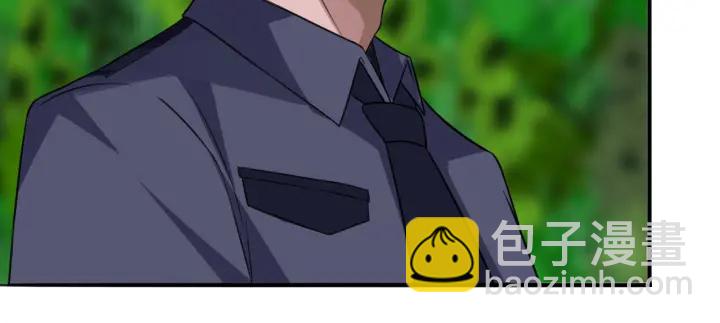 🍟名门挚爱 第217话 被捕入狱 第48页