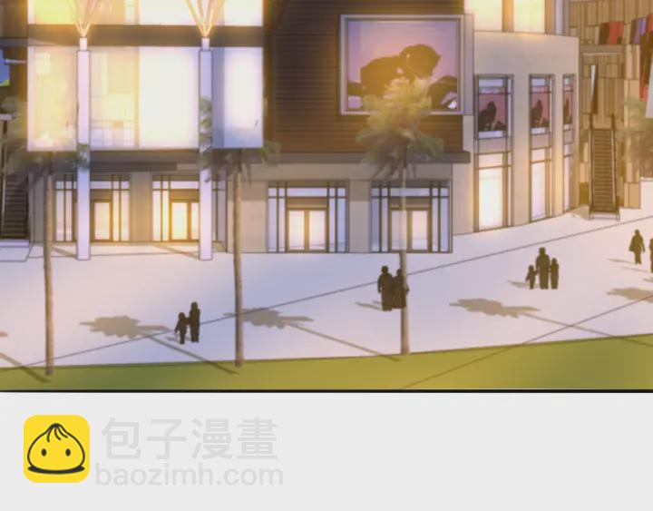🍟名门挚爱 第217话 被捕入狱 第5页