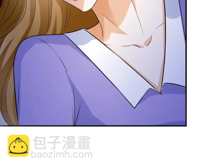 🍟名门挚爱 第217话 被捕入狱 第9页