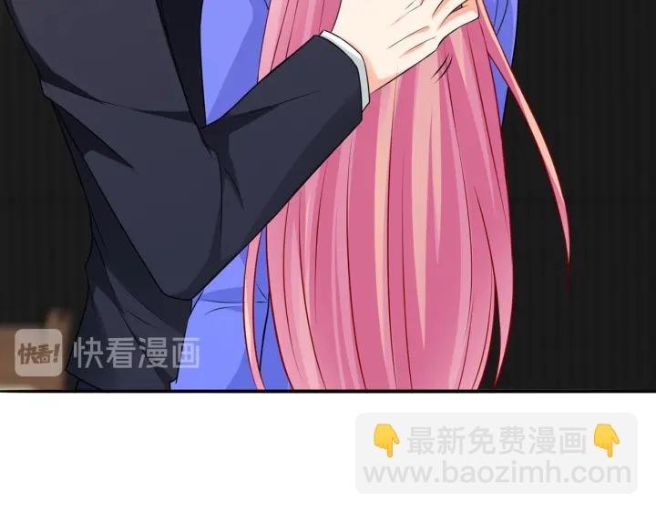 🍟名门挚爱 第219话 隔墙有耳 第16页