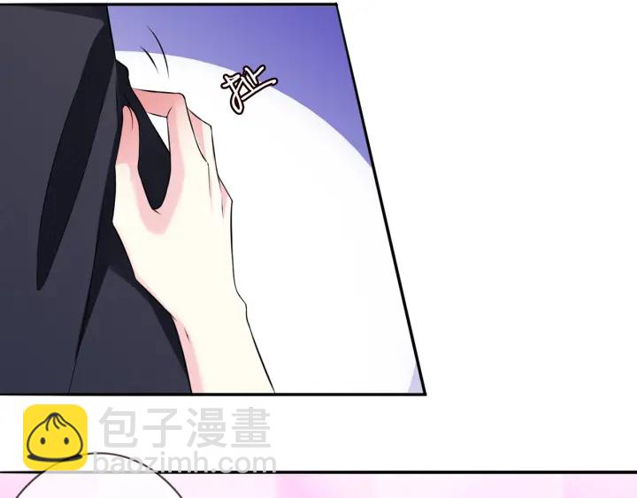 🍟名门挚爱 第219话 隔墙有耳 第20页