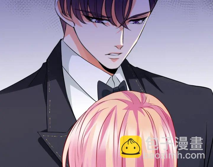 🍟名门挚爱 第219话 隔墙有耳 第24页