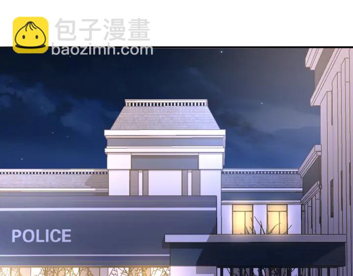 🍟名门挚爱 第219话 隔墙有耳 第4页