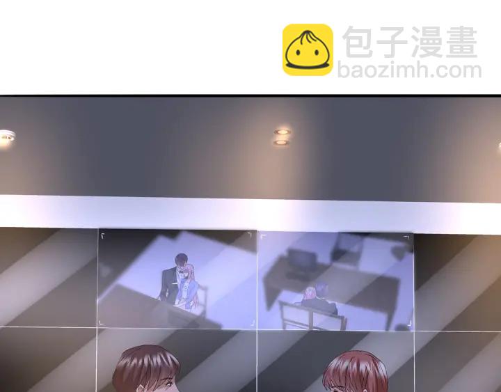 🍟名门挚爱 第219话 隔墙有耳 第49页