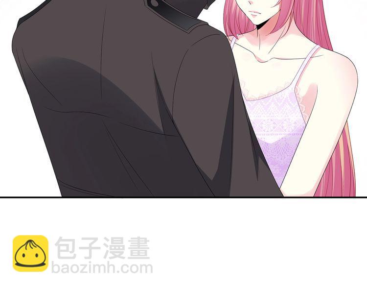 🍟名门挚爱 第221话 暗杀 第12页