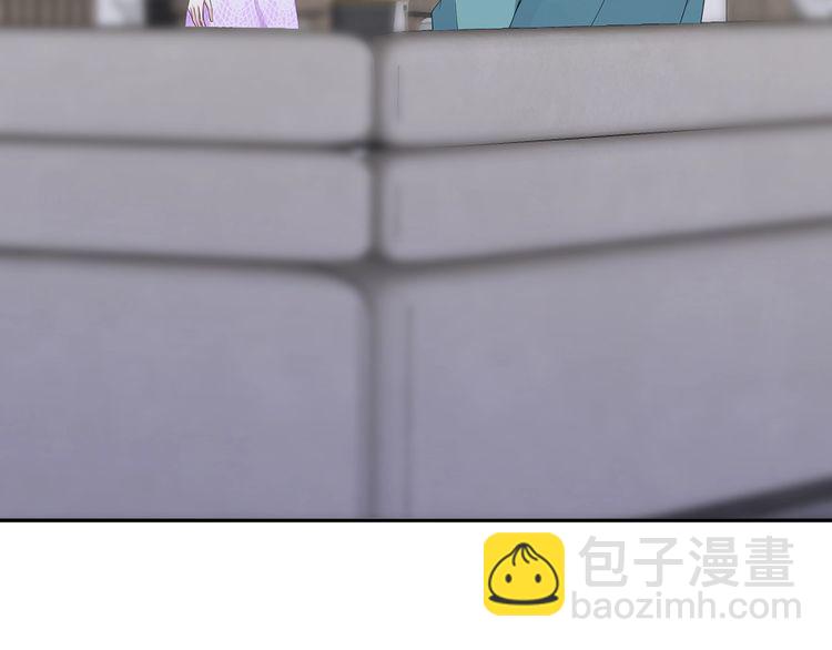 🍟名门挚爱 第221话 暗杀 第23页