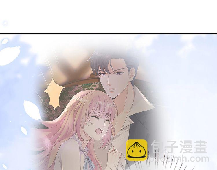 🍟名门挚爱 第221话 暗杀 第29页