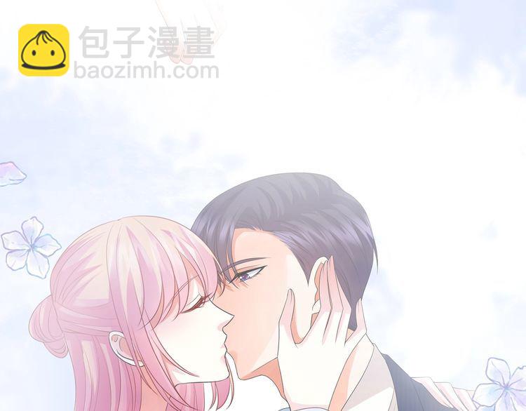 🍟名门挚爱 第221话 暗杀 第36页
