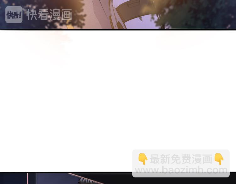 🍟名门挚爱 第223话 给你最后一次机会 第21页