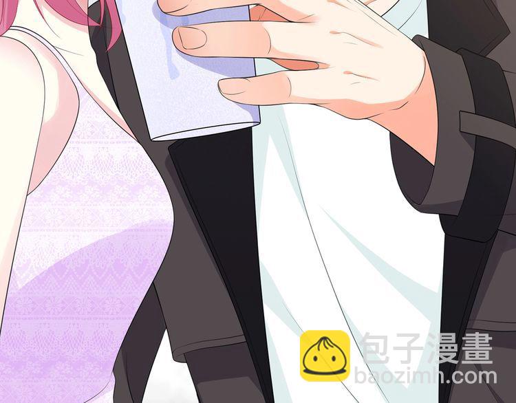 🍟名门挚爱 第225话 需要我帮你吗？ 第22页