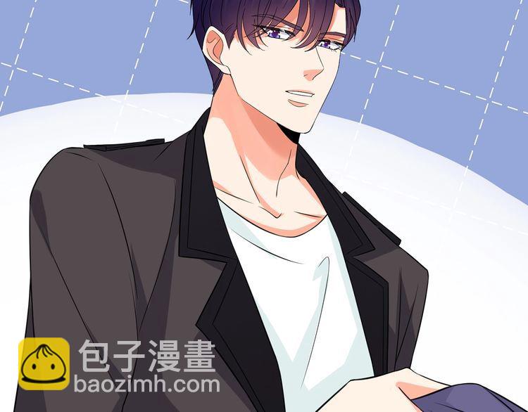 🍟名门挚爱 第225话 需要我帮你吗？ 第36页