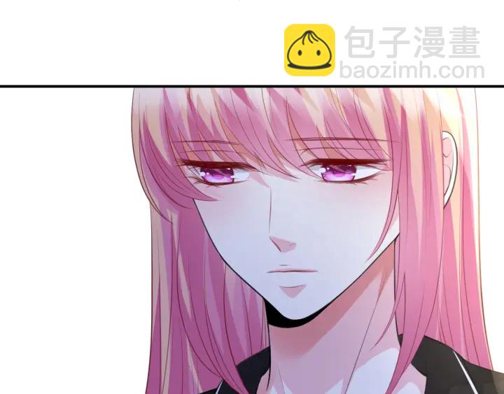 🍟名门挚爱 第227话 留下来陪我 第26页