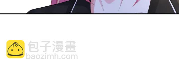 🍟名门挚爱 第227话 留下来陪我 第27页