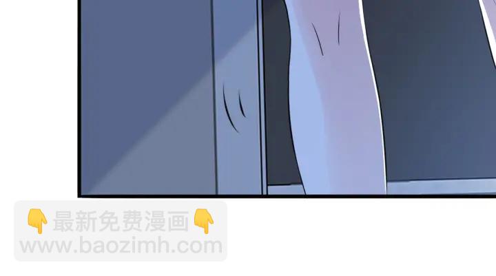 🍟名门挚爱 第227话 留下来陪我 第49页