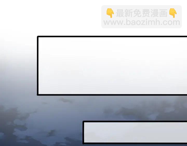 🍟名门挚爱 第229话 这丫头真要命…… 第44页