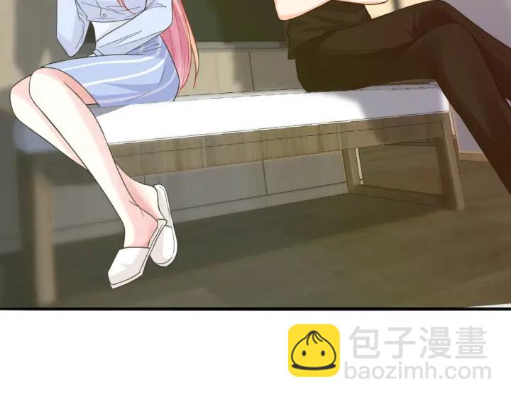 🍟名门挚爱 第229话 这丫头真要命…… 第5页