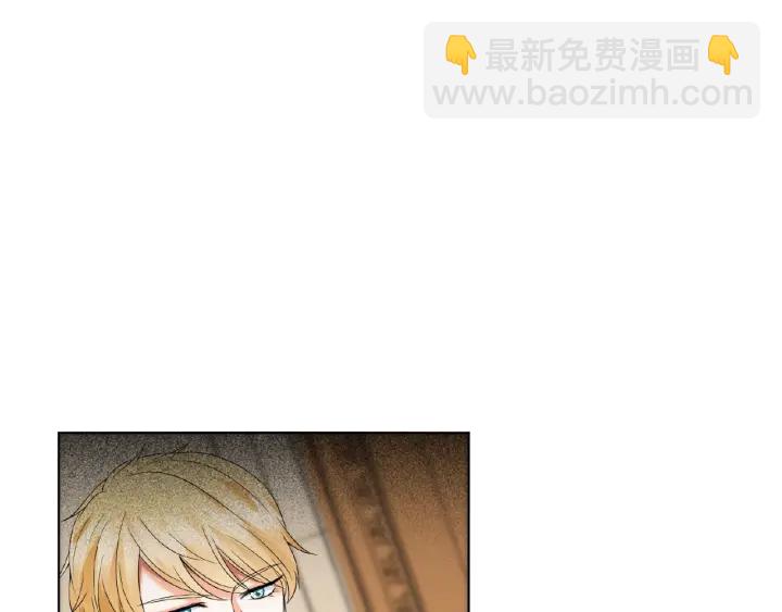 🍟名门挚爱 第25话 名可被抓走了！ 第22页