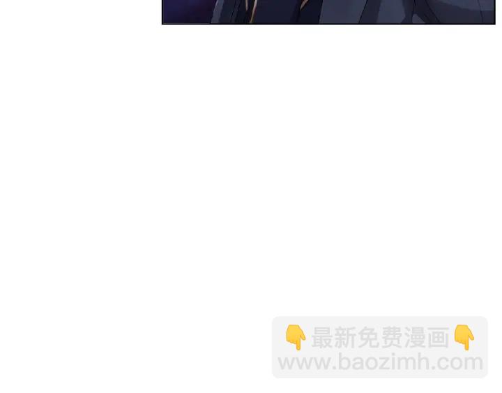 🍟名门挚爱 第25话 名可被抓走了！ 第25页