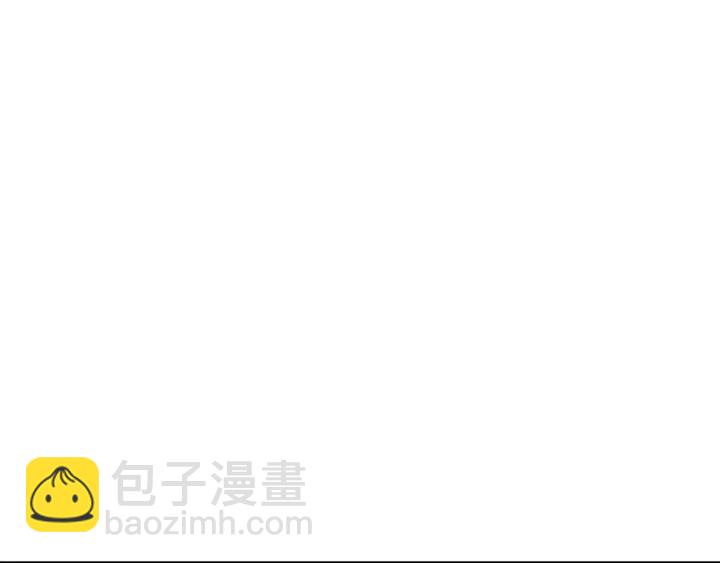 🍟名门挚爱 第25话 名可被抓走了！ 第27页