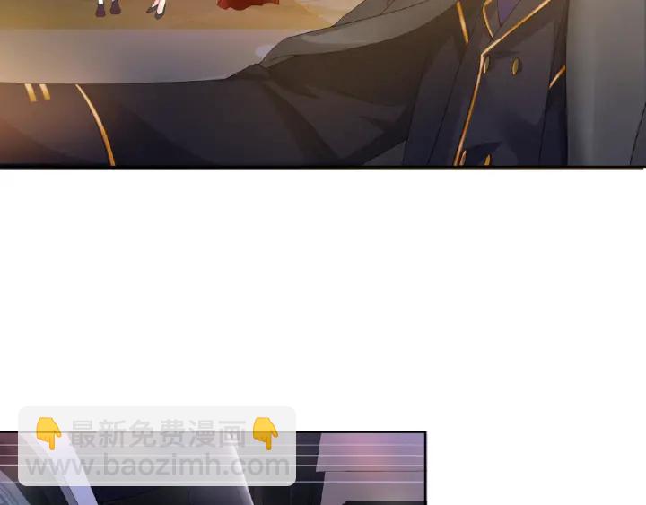 🍟名门挚爱 第25话 名可被抓走了！ 第32页