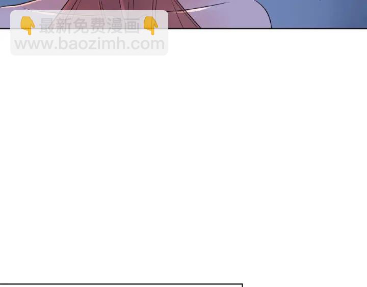 🍟名门挚爱 第25话 名可被抓走了！ 第45页