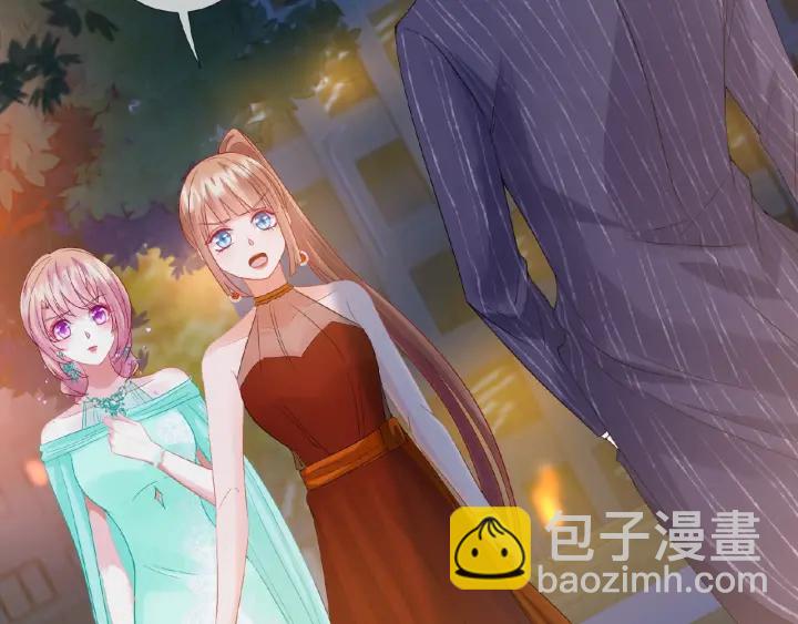 🍟名门挚爱 第25话 名可被抓走了！ 第7页
