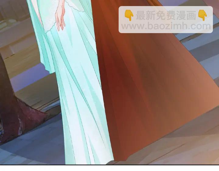 🍟名门挚爱 第25话 名可被抓走了！ 第8页