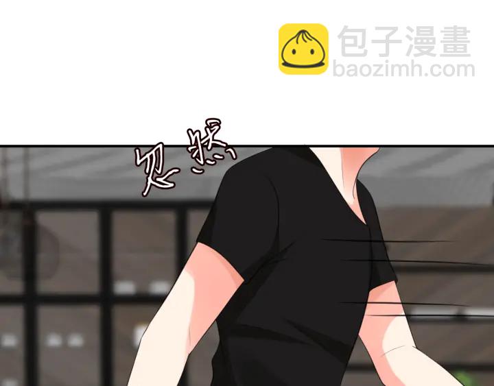 🍟名门挚爱 第231话 卷入豪门争斗 第26页