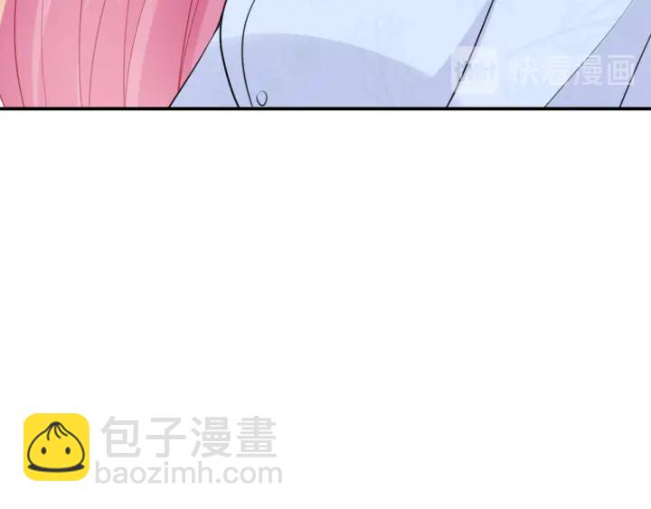 🍟名门挚爱 第231话 卷入豪门争斗 第32页