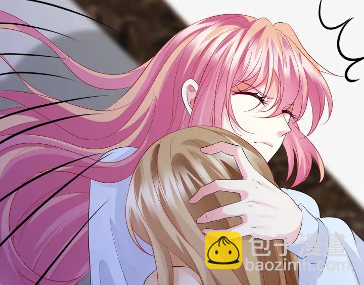 🍟名门挚爱 第233话 毁了这张脸…… 第13页