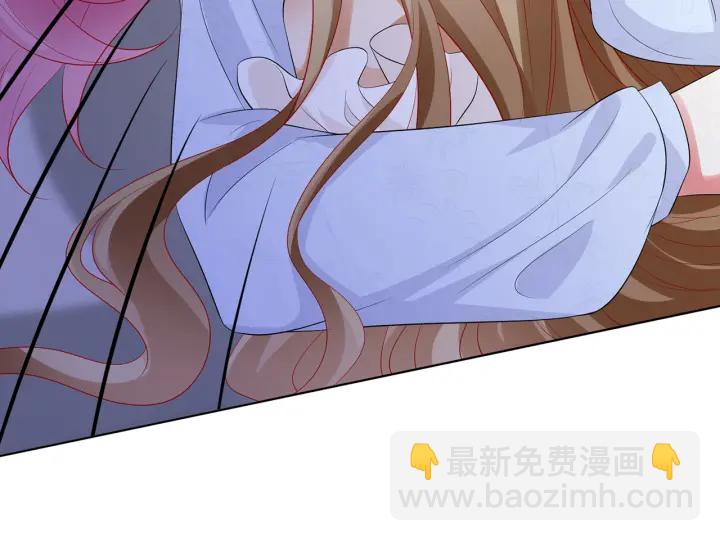🍟名门挚爱 第233话 毁了这张脸…… 第14页