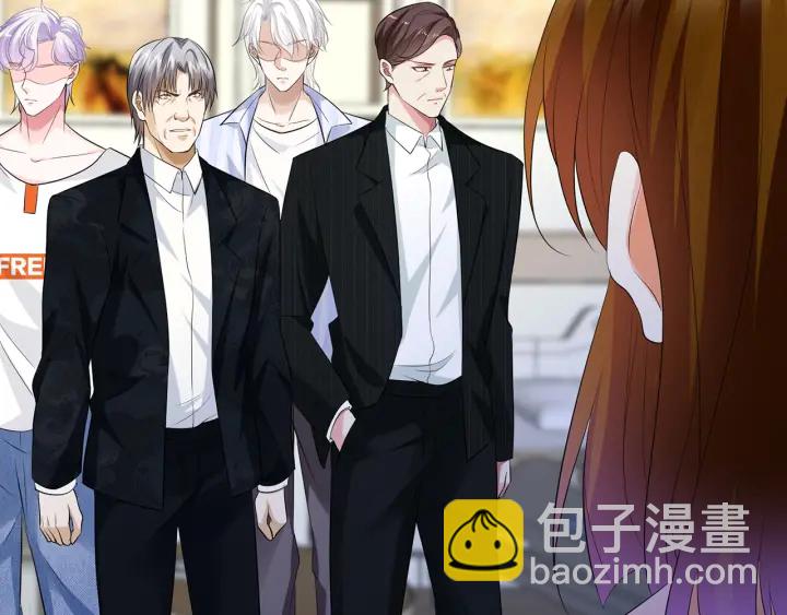 🍟名门挚爱 第235话 废了她 第19页