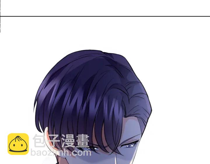 🍟名门挚爱 第235话 废了她 第31页