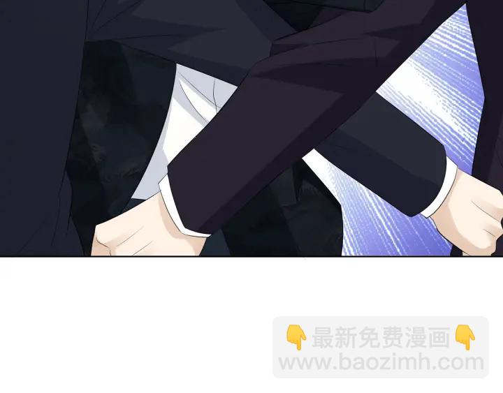 🍟名门挚爱 第235话 废了她 第39页