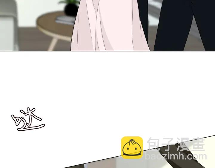 🍟名门挚爱 第235话 废了她 第43页
