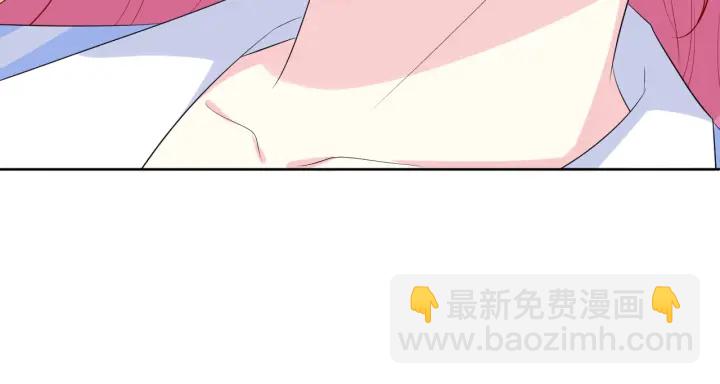 🍟名门挚爱 第237   她才是龙家的孩 第16页