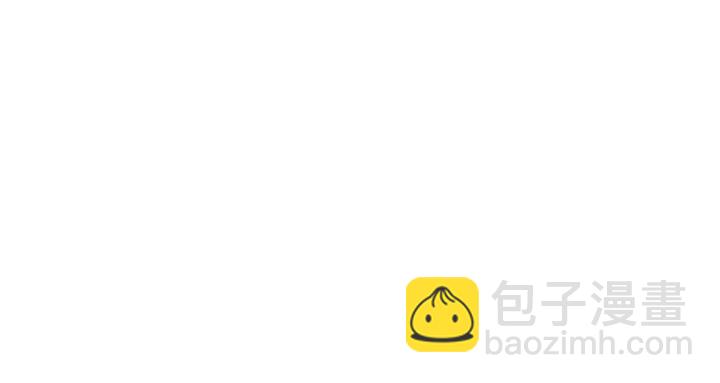 🍟名门挚爱 第237   她才是龙家的孩 第29页