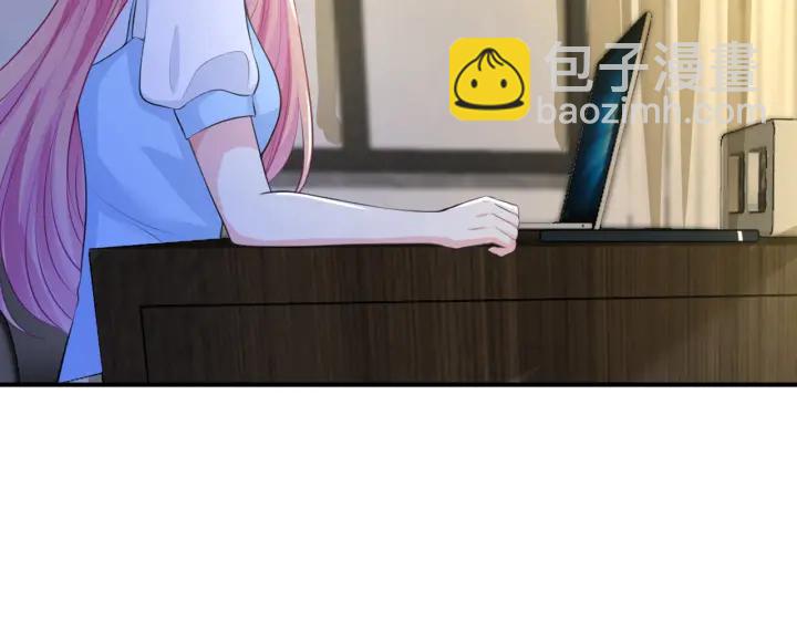 🍟名门挚爱 第243 幕后黑手是他？ 第13页