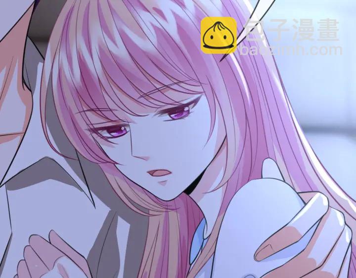 🍟名门挚爱 第243 幕后黑手是他？ 第49页