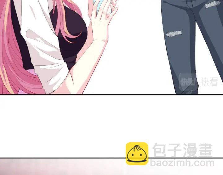 🍟名门挚爱 第245  我的女人只有她 第12页