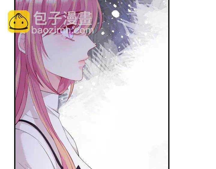 🍟名门挚爱 第245  我的女人只有她 第24页