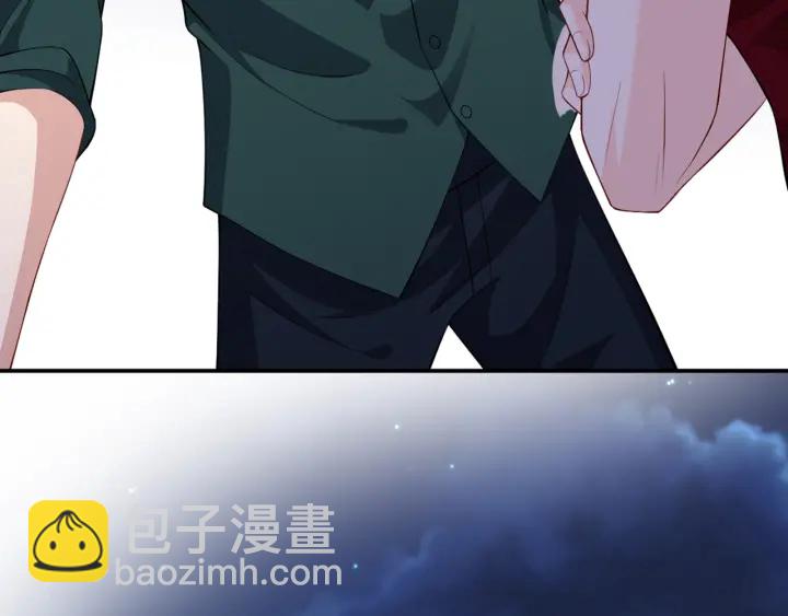 🍟名门挚爱 第245  我的女人只有她 第42页