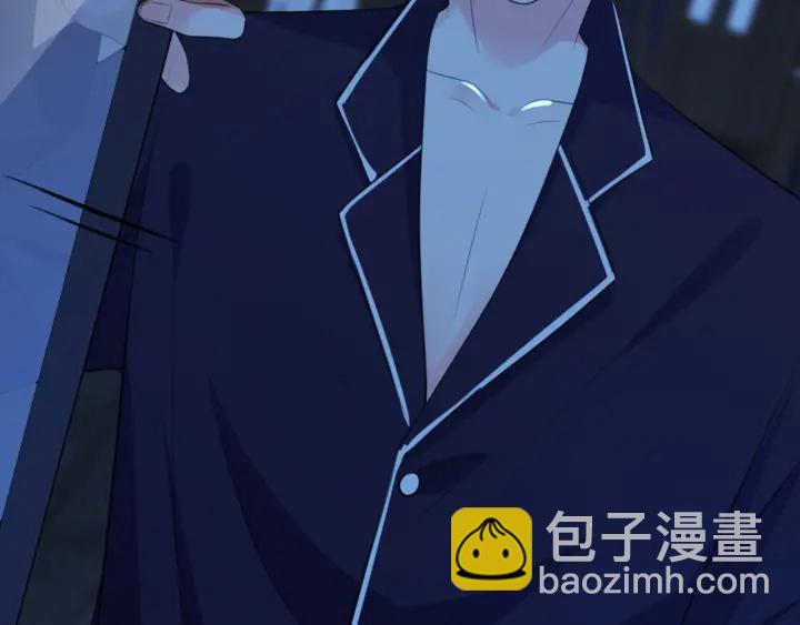 🍟名门挚爱 第249  隐秘的梦 第15页